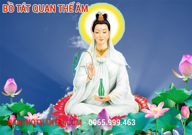 Bồ Tát Quan Thế Âm